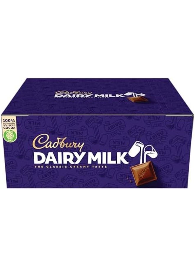 كوت دور كادبوري ديري ميلك شوكولاتة بالحليب – 59 جرام × 12 عبوة - Image 1